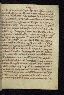 W.5, fol. 44r