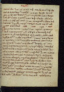 W.5, fol. 70r