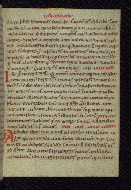 W.5, fol. 102r