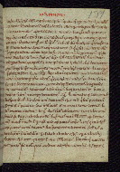 W.5, fol. 106r