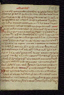 W.5, fol. 115r