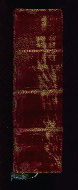 W.5, Spine