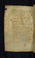 W.522, fol. 25v