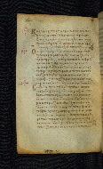 W.522, fol. 184v