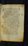 W.522, fol. 187r