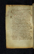 W.522, fol. 196v