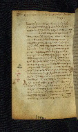W.522, fol. 212v