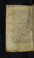 W.522, fol. 213v