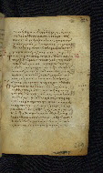 W.522, fol. 214r