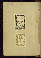 W.525, Front flyleaf ii, v