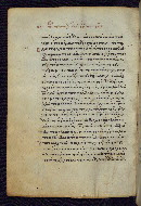 W.528, fol. 32v