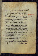 W.528, fol. 53r