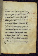 W.528, fol. 203r