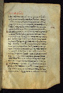 W.528, fol. 229r