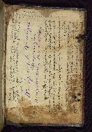 W.528, Lower board inside