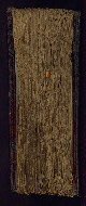 W.528, Fore-edge
