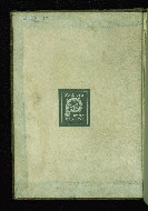 W.529, Upper board inside