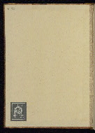 W.531, Upper board inside