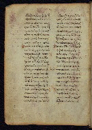 W.531, fol. 2v