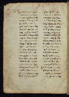 W.531, fol. 3v