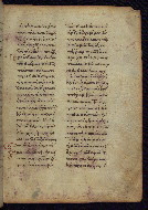 W.531, fol. 7r