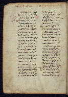 W.531, fol. 11v