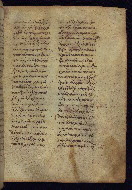 W.531, fol. 15r