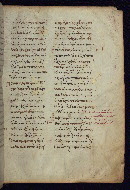 W.531, fol. 16r