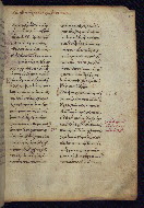 W.531, fol. 17r