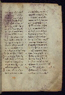W.531, fol. 20r