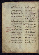 W.531, fol. 21v