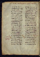 W.531, fol. 26v