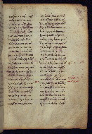 W.531, fol. 27r