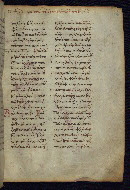 W.531, fol. 33r