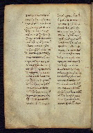 W.531, fol. 42v