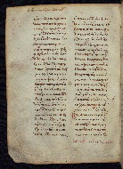 W.531, fol. 66v