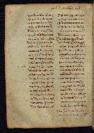 W.531, fol. 71v
