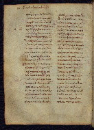 W.531, fol. 79v