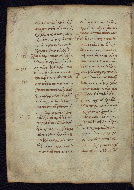 W.531, fol. 94v