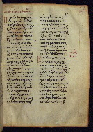 W.531, fol. 110r