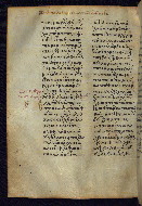 W.531, fol. 151v