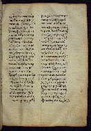 W.531, fol. 196r