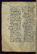 W.531, fol. 197v