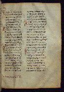 W.531, fol. 200r