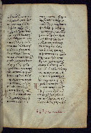 W.531, fol. 201r