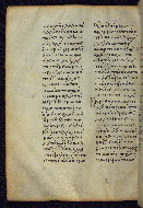 W.531, fol. 201v