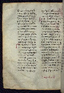 W.531, fol. 206v