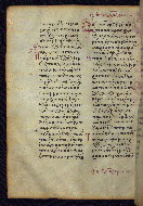 W.531, fol. 207v