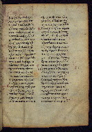 W.531, fol. 216r