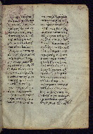 W.531, fol. 217r